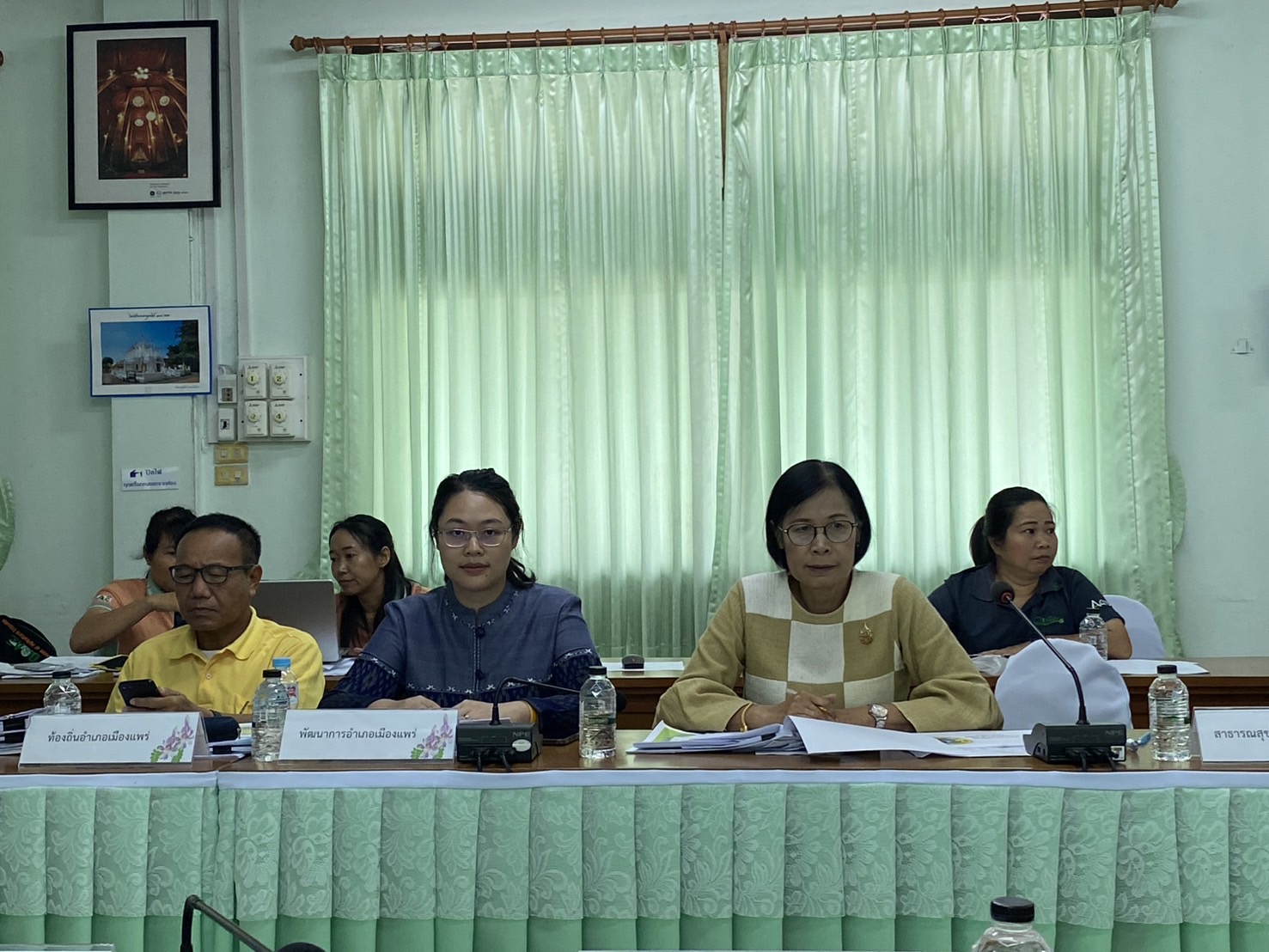 ?พช.เมืองแพร่ ร่วมประชุมคณะกรรมการให้ความช่วยเหลือผู้ประสบภัยพิบัติอำเภอเมืองแพร่ (ก.ช.ภ.อ.เมืองแพร่)