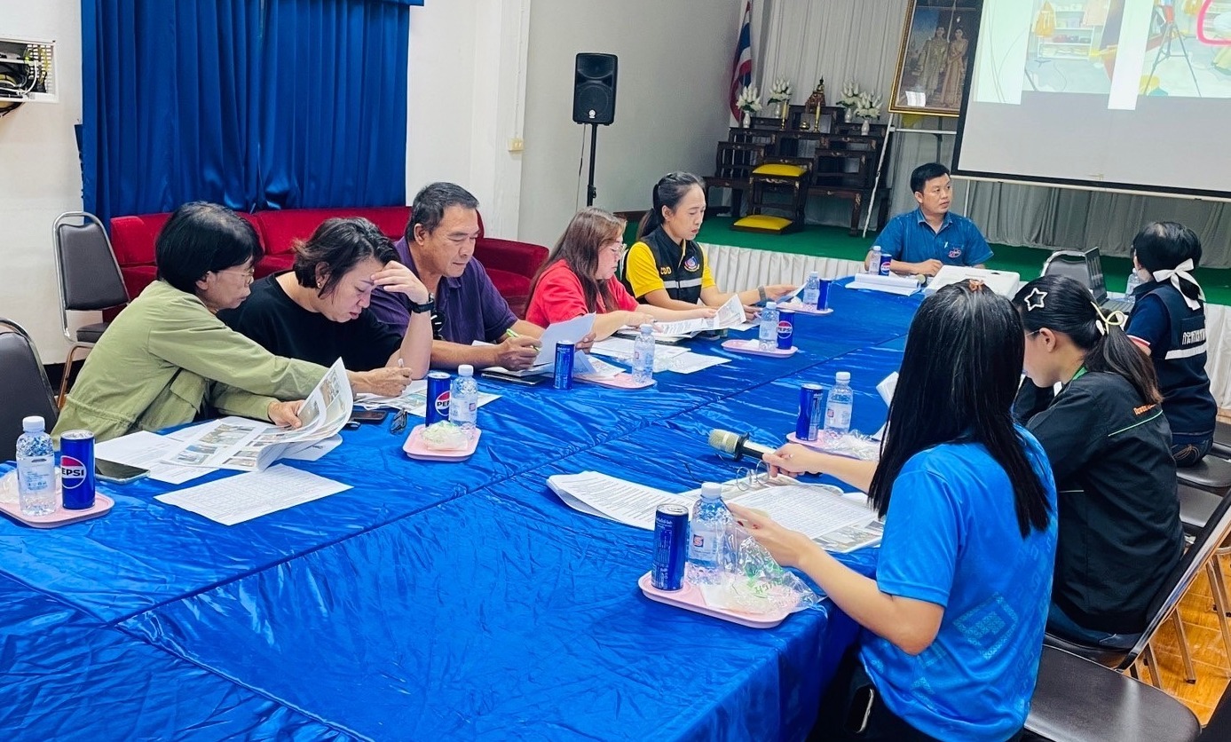 ? พช.เมืองแพร่ ร่วมประชุมคณะกรรมการศูนย์ช่วยเหลือประชาชนของเทศบาลตำบลนาจักร