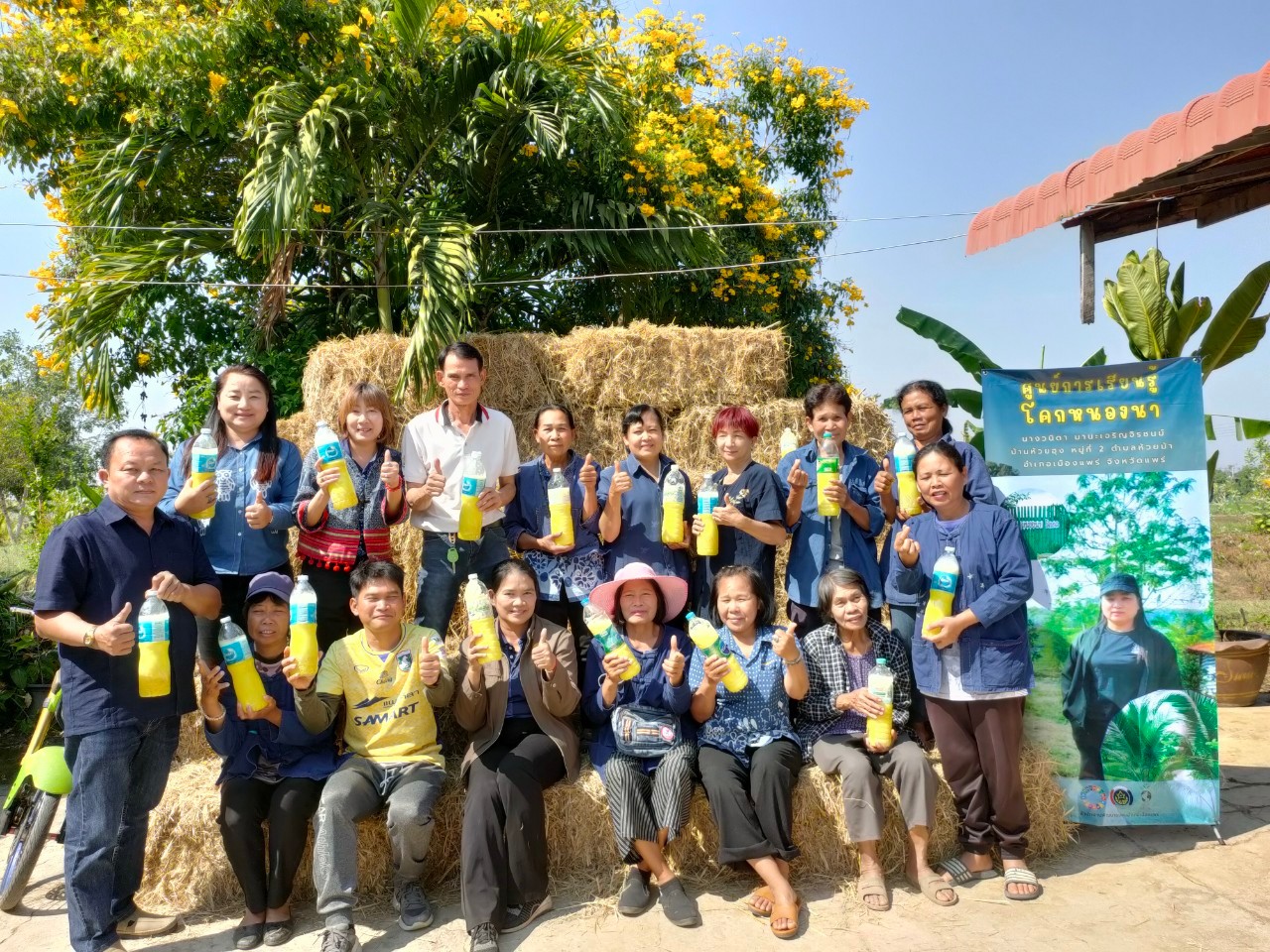 พช.เมืองแพร่ ดำเนินกิจกรรมเอามื้อสามัคคี ณ ศูนย์เรียนรู้โคก หนอง นา นางวนิดา มานะเจริญจิรชนม์ หมู่ที่ 2 ตำบลห้วยม้า อำเภอเมืองแพร่ จังหวัดแพร่