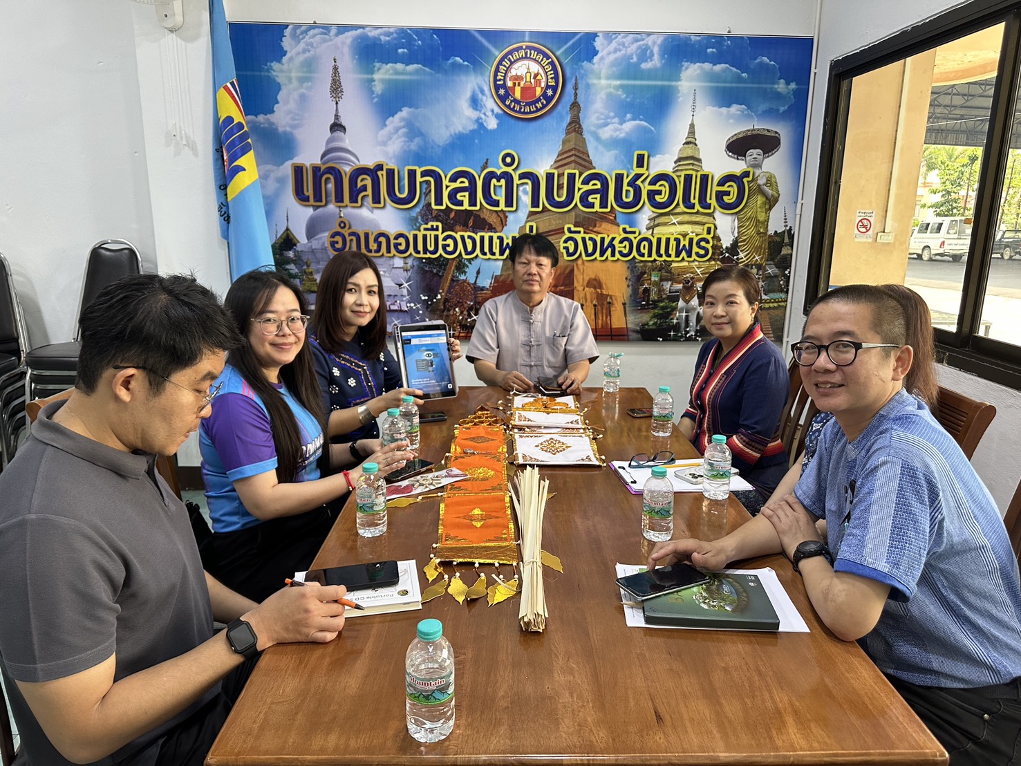 🌈พช.เมืองแพร่ พบนายกฯช่อแฮ ลงพื้นที่สนับสนุนติดตามงานสารสนเทศตำบลต้นแบบฯ 