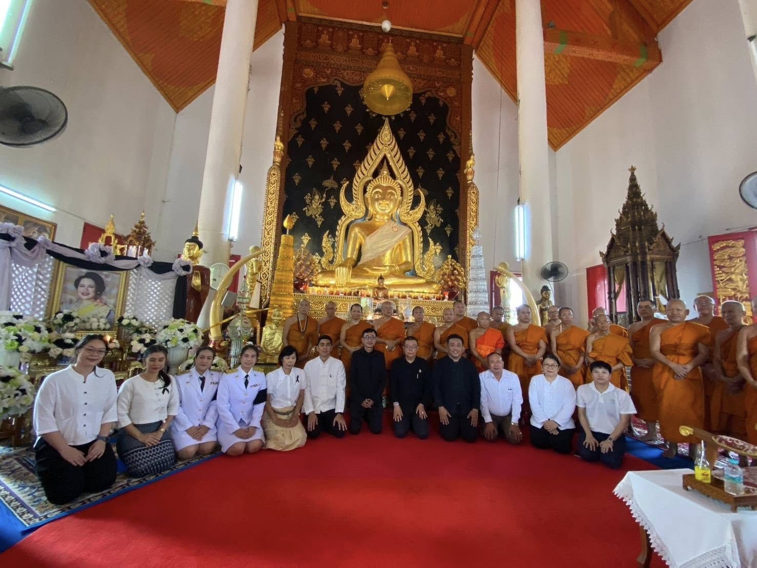 พช.เมืองแพร่ ร่วมเจริญจิตตภาวนา อุทิศถวายพระราชกุศลแด่สมเด็จพระนางเจ้าสิริกิติ์ พระบรมราชินีนาถ พระบรมราชชนนีพันปีหลวง